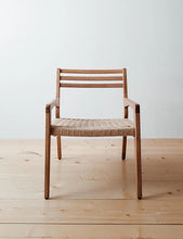 Load image into Gallery viewer, C Lounge Chair